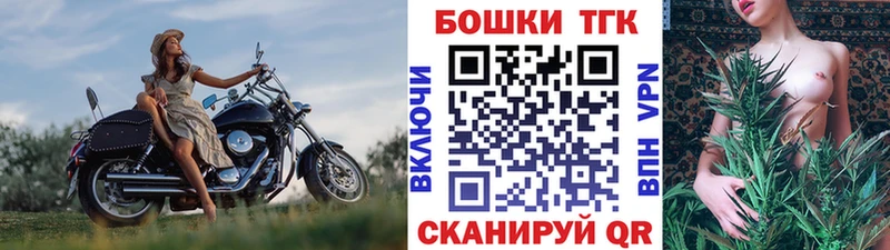 Цена Уржум Галлюциногенные грибы  АМФ  Альфа ПВП  Метамфетамин  Меф  КОКАИН  ГАШ 