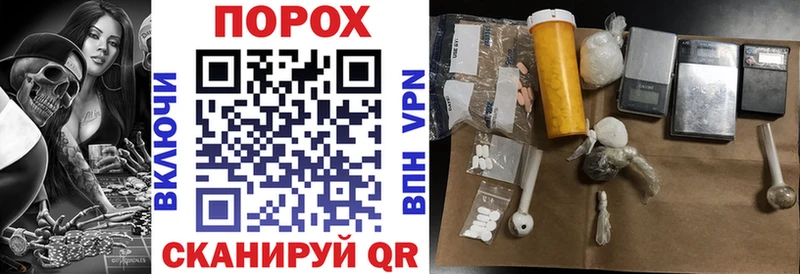 Amphetamine Розовый Уржум