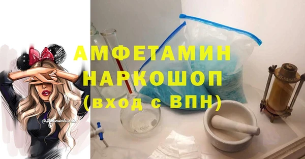 гашиш Няндома