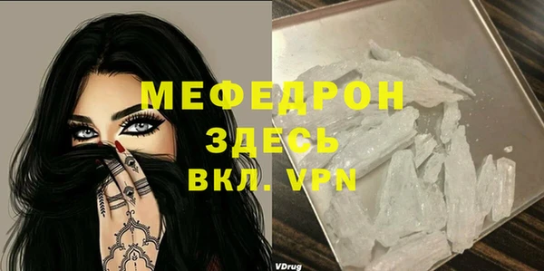 гашиш Няндома
