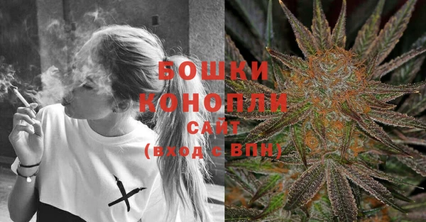 гашиш Няндома