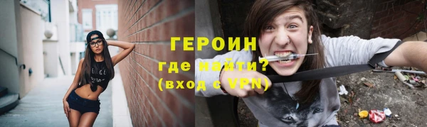 гашиш Няндома