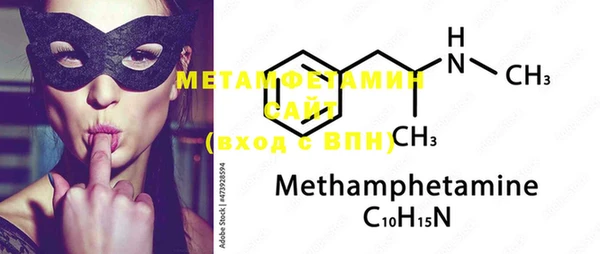 гашиш Няндома