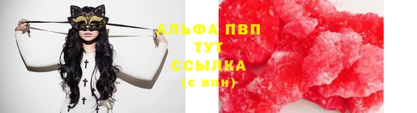 экстази Нязепетровск