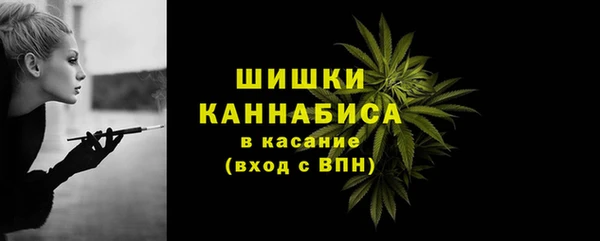 меф VHQ Богданович