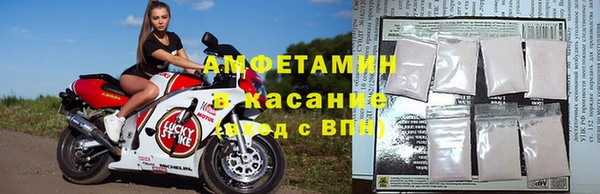 гашиш Няндома