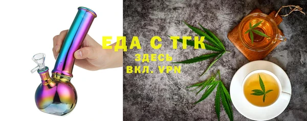 гашиш Няндома