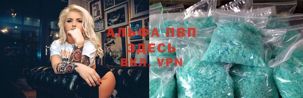 экстази Нязепетровск