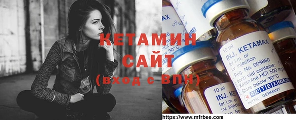 гашиш Няндома