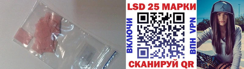 сайты даркнета формула  Уржум  ЛСД экстази ecstasy 